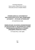 bookcover