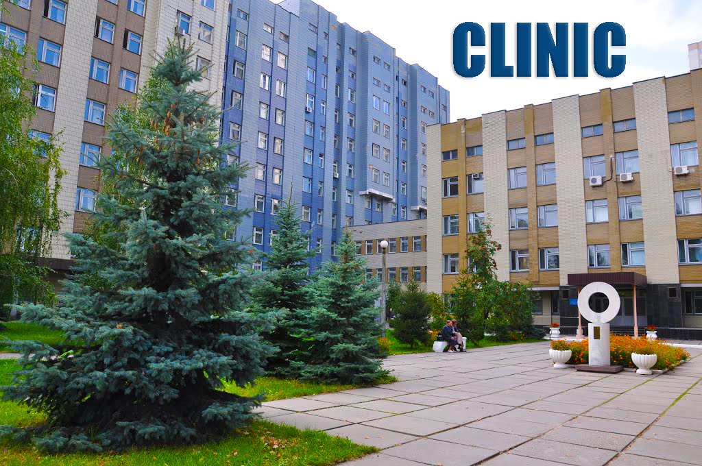 Clinic - main image