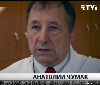 chumak