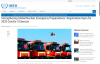 main_2025-01-14
