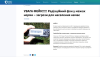 main_2025-07-30